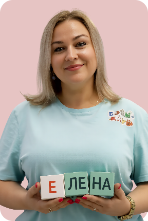Фото учителя.