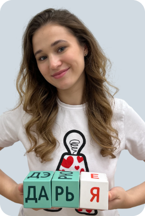 Фото учителя.