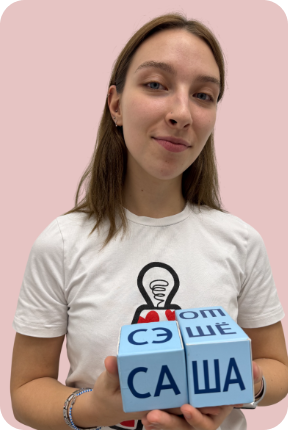 Фото учителя.