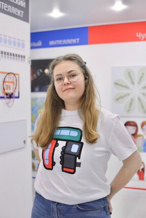 Фото учителя.
