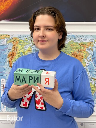 Фото учителя.