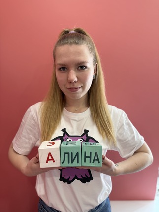 Фото учителя.