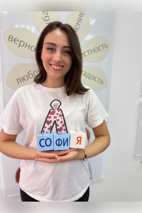 Фото учителя.