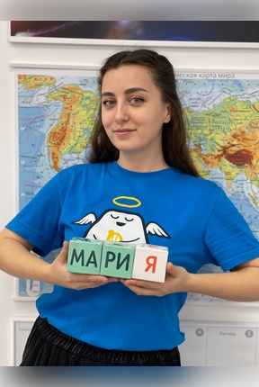 Фото учителя.