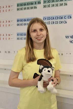 Фото учителя.