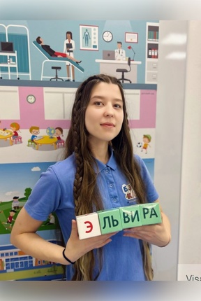 Фото учителя.