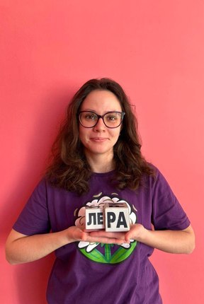 Фото учителя.