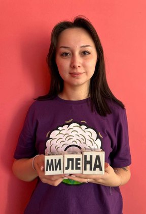 Фото учителя.