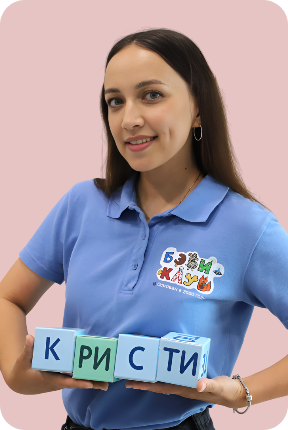 Фото учителя.