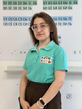 Фото учителя.