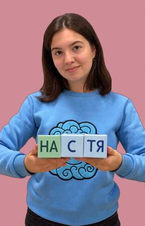 Фото учителя.