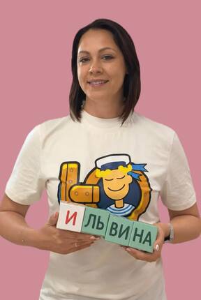 Фото учителя.