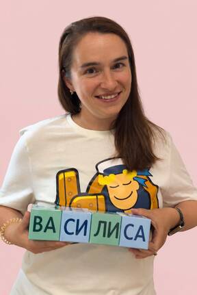 Фото учителя.