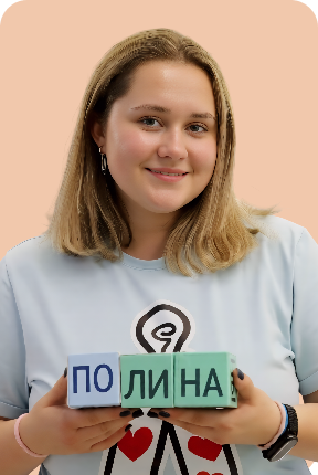 Фото учителя.