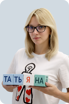 Фото учителя.