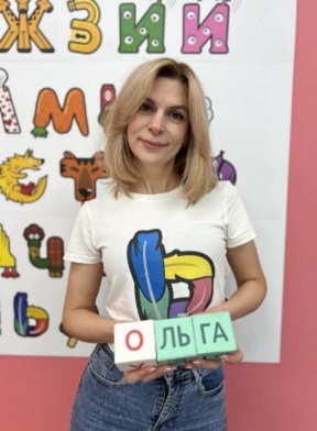 Фото учителя.