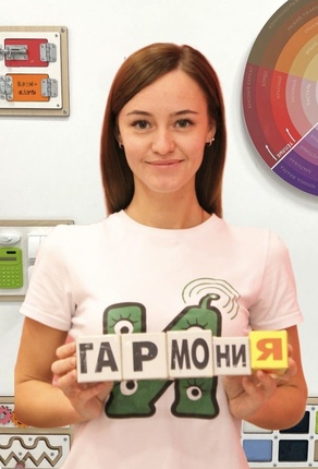 Фото учителя.