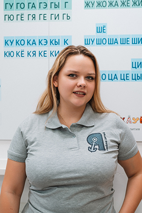 Фото учителя.