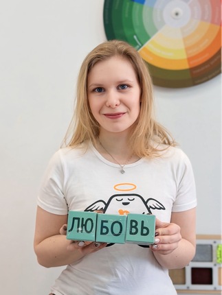 Фото учителя.