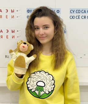 Фото учителя.