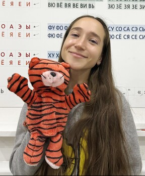 Фото учителя.