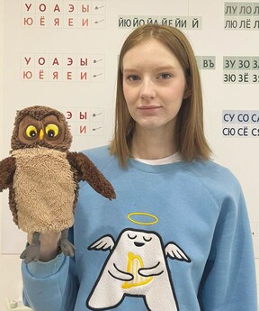 Фото учителя.