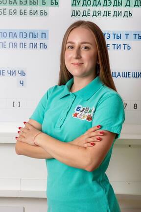 Фото учителя.
