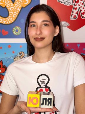 Фото учителя.