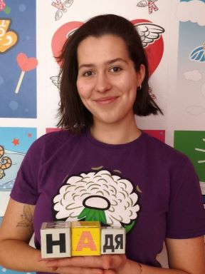 Фото учителя.