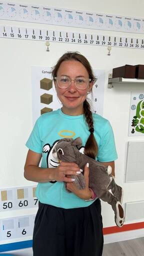 Фото учителя.