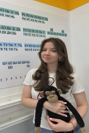 Фото учителя.