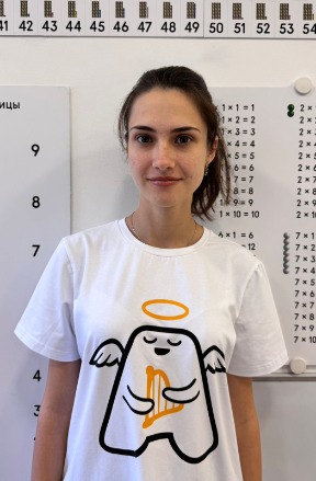 Фото учителя.