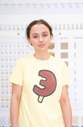 Фото учителя.