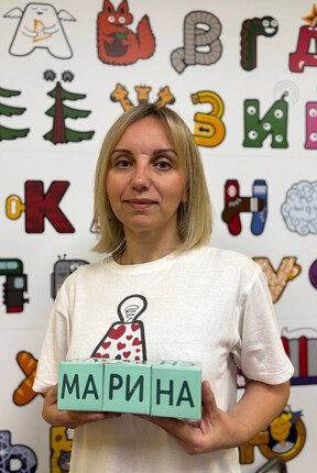 Фото учителя.